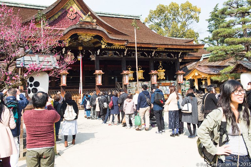 20150313_140351 D4S.jpg - Long lines to toggle the bell at Kitano Tenman-gu Shrine in Kyoto